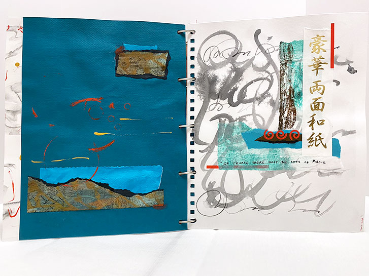 /2020/02/art-journal-artists-book-21/images/tsab21.jpg